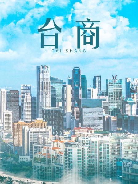 【www.bilibili2.cc】白丝黑色死库水 88P 1V